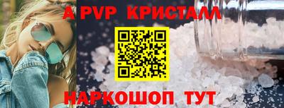 хмурый Волжск