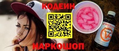 хмурый Волжск