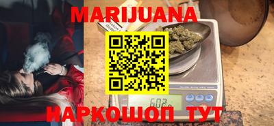 хмурый Волжск