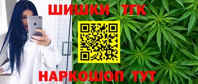 хмурый Волжск