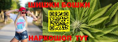 синтетический гашиш Волжский