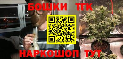меф Волгодонск