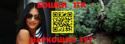 хмурый Волжск