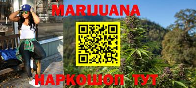хмурый Волжск