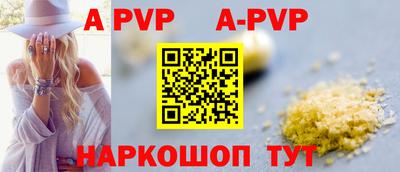 хмурый Волжск