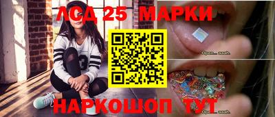 меф Волгодонск