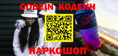 хмурый Волжск