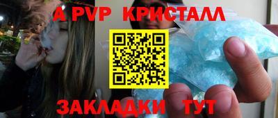 хмурый Волжск