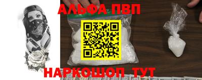 хмурый Волжск