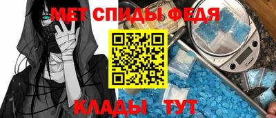 синтетический гашиш Волжский