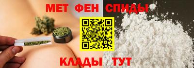 синтетический гашиш Волжский