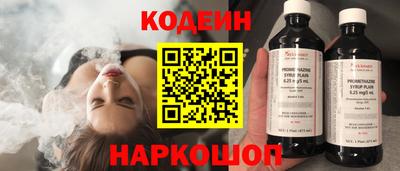 хмурый Волжск