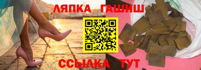 хмурый Волжск