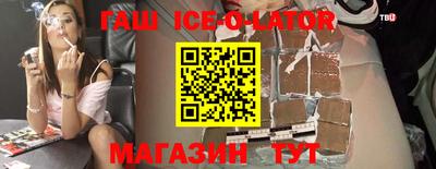 хмурый Волжск