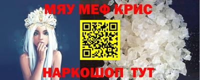 хмурый Волжск