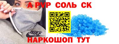 хмурый Волжск